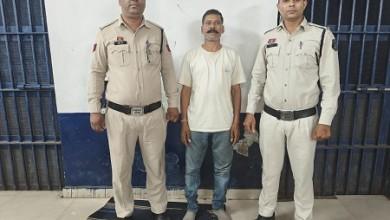 अवैध रूप से गांजा बिक्री करने वाला एक आरोपी पुलिस की गिरफ्त में...