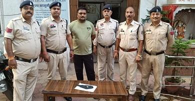 नशे का कारोबारी पुलिस की गिरफ्त मे...