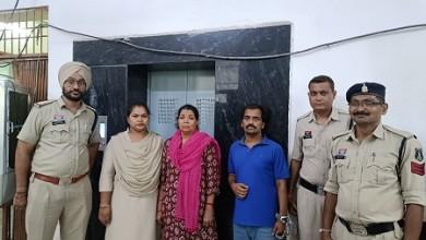 टूर एण्ड ट्रेवल में फेंन्चाईसी दिलाने के नाम से ठगी करने वाले शातिर पति एवं पत्नि पुलिस गिरफ्तार में