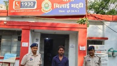 हत्या के प्रयास के आरोपी लव कुमार उर्फ लल्लू गिरफ्तार...