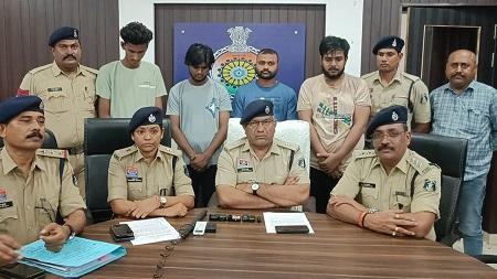 डिजिटल अस्टेट कर 54,90000 रूपये के सायबर फ्राड करने वाले आरोपी हुये गिरफ्तार...