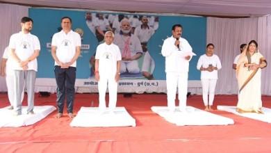 ग्यारहवां अंतराष्ट्रीय योग दिवस के अवसर पर जिला प्रशासन का आयोजन