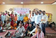 जगदलपुर में 5 व 6 जुलाई को होगा प्रदेश स्तरीय सहकारिता महोत्सव " सहकार सेवा संगम " का आयोजन...