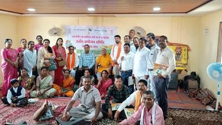 जगदलपुर में 5 व 6 जुलाई को होगा प्रदेश स्तरीय सहकारिता महोत्सव " सहकार सेवा संगम " का आयोजन...