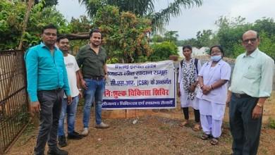 बीएसपी-सीएसआर द्वारा ग्राम कमकासुर में निःशुल्क चिकित्सा शिविर का आयोजन....