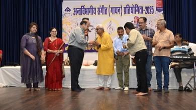 बीएसपी अंतर्विभागीय संगीत प्रतियोगिता का भव्य शुभारंभ...
