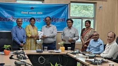 वित्त एवं लेखा विभाग में राजभाषा कार्यशाला आयोजित....