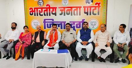 आपातकाल अपने जीवन में कांग्रेसियों ने आत्मसात कर रखा है - तोखन साहू केंद्रीय राज्य मंत्री... 1 आपातकाल अपने जीवन में कांग्रेसियों ने आत्मसात कर रखा है - तोखन साहू केंद्रीय राज्य मंत्री...