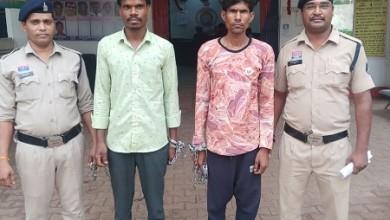 Durg Crime News: युवती की अश्लील वीडियो बनाकर की वायरल करने की कोशिश, दो आरोपी गिरफ्तार...