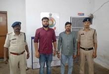 प्राणघातक हमला करने वालो 02 आरोपियों को पकड़ने में मिली दुर्ग पुलिस को सफलता..