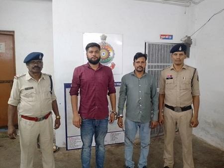 प्राणघातक हमला करने वालो 02 आरोपियों को पकड़ने में मिली दुर्ग पुलिस को सफलता.. 1 प्राणघातक हमला करने वालो 02 आरोपियों को पकड़ने में मिली दुर्ग पुलिस को सफलता..
