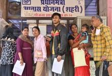 हितग्राही 10 प्रतिशत अंशदान की राशि जमा कर लाटरी में भाग लेवे...