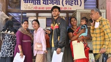 हितग्राही 10 प्रतिशत अंशदान की राशि जमा कर लाटरी में भाग लेवे...