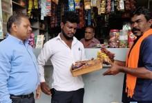 आज भी चला स्कूल के आस-पास बीड़ी गुटखा तंबाकू व नशीली वस्तुओं के विरूद्ध अभियान...