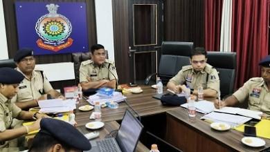 पुलिस अधीक्षक विजय अग्रवाल व्दारा लिया गया समीक्षा बैठक...