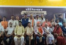 भाजपा जनों ने आपातकाल दिवस पर भाजपा जिला कार्यालय में प्रदर्शनी लगाकर मनाया संविधान हत्या दिवस