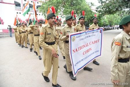 नई पीढ़ी को संविधान की हत्या के बारे में बताने के लिए यह आयोजन - सांसद श्री बघेल