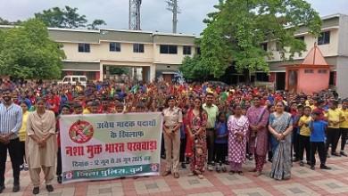 महिला रक्षा टीम द्वारा ऑपरेशन विश्वास के तहत नशे के विरुद्ध लोगों को किया जा रहा जागरूक...