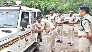 अवैध अप्रवासियों की तलाश पतासाजी हेतु अभियान किया गया तेज...