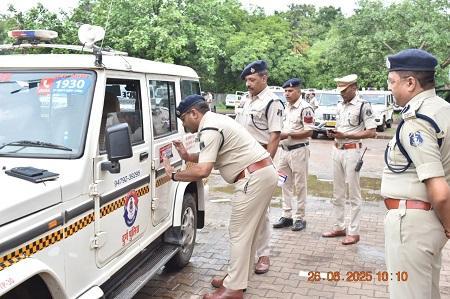 अवैध अप्रवासियों की तलाश पतासाजी हेतु अभियान किया गया तेज... 1 अवैध अप्रवासियों की तलाश पतासाजी हेतु अभियान किया गया तेज...