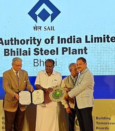 सेल-भिलाई इस्पात संयंत्र ने जीता गोल्डन पीकॉक इको-इनोवेशन अवार्ड 2025