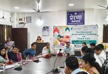 पोषण देखरेख विषय पर संभाग स्तरीय कार्यशाला का हुआ सफल आयोजन...