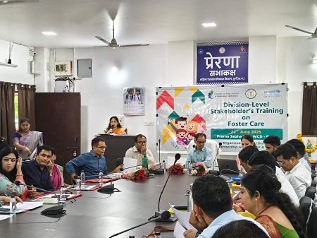पोषण देखरेख विषय पर संभाग स्तरीय कार्यशाला का हुआ सफल आयोजन... 1 पोषण देखरेख विषय पर संभाग स्तरीय कार्यशाला का हुआ सफल आयोजन...
