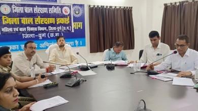 वित्तीय समावेशन हेतु ग्राम पंचायतों में विशेष संतृप्ति अभियान शिविर...