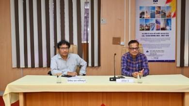 तिमाही रिपोर्ट ऑनलाइन प्रविष्टि प्रशिक्षण कार्यशाला का आयोजन...