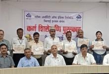 गैर संकार्य विभाग के कार्मिक कर्म शिरोमणि पुरस्कार से हुए सम्मानित...