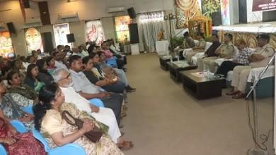स्कूल प्रबंधकों एवं प्राचार्यों की “सुरक्षित विद्यालय, सुरक्षित समाज” विषय पर आयोजित हुई कार्यशाला
