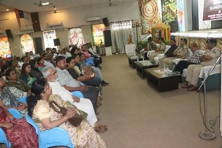 स्कूल प्रबंधकों एवं प्राचार्यों की “सुरक्षित विद्यालय, सुरक्षित समाज” विषय पर आयोजित हुई कार्यशाला 1 स्कूल प्रबंधकों एवं प्राचार्यों की “सुरक्षित विद्यालय, सुरक्षित समाज” विषय पर आयोजित हुई कार्यशाला