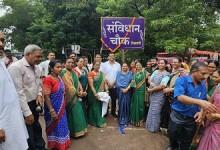 विधायक देवेन्द्र ने किया संविधान चौक का लोकार्पण...
