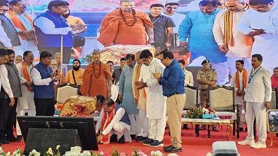 CG NEWS: पाटन जामगांव में हर्बल उद्योग को मिला नया आयाम, मुख्यमंत्री विष्णुदेव साय ने किया आयुर्वेदिक इकाई का लोकार्पण 1 CG NEWS: पाटन जामगांव में हर्बल उद्योग को मिला नया आयाम, मुख्यमंत्री विष्णुदेव साय ने किया आयुर्वेदिक इकाई का लोकार्पण