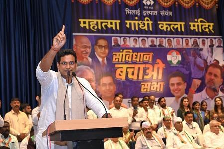 भिलाई विधानसभा में आयोजित हुआ 'संविधान बचाओ सभा', हजारों की उपस्थिति, भूपेश बघेल और विधायक देवेंद्र ने रखे विचार" 3 भिलाई विधानसभा में आयोजित हुआ 'संविधान बचाओ सभा', हजारों की उपस्थिति, भूपेश बघेल और विधायक देवेंद्र ने रखे विचार"