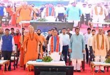 मुख्यमंत्री श्री साय ने नवनिर्मित आधुनिक आयुर्वेदिक प्रसंस्करण इकाई और केन्द्रीय भंडार गृह परिसर का किया लोकार्पण...