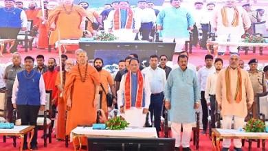 मुख्यमंत्री श्री साय ने नवनिर्मित आधुनिक आयुर्वेदिक प्रसंस्करण इकाई और केन्द्रीय भंडार गृह परिसर का किया लोकार्पण...