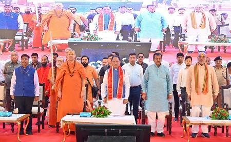 मुख्यमंत्री श्री साय ने नवनिर्मित आधुनिक आयुर्वेदिक प्रसंस्करण इकाई और केन्द्रीय भंडार गृह परिसर का किया लोकार्पण... 1 मुख्यमंत्री श्री साय ने नवनिर्मित आधुनिक आयुर्वेदिक प्रसंस्करण इकाई और केन्द्रीय भंडार गृह परिसर का किया लोकार्पण...