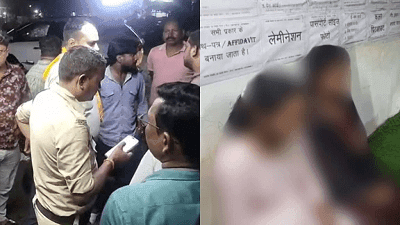 CG- कथित रिश्तेदारों ने दो नाबालिगों को बनाया बंधक, पढ़ाई का झांसा देकर बनाया घरेलू नौकर, जाने पूरा मामला...