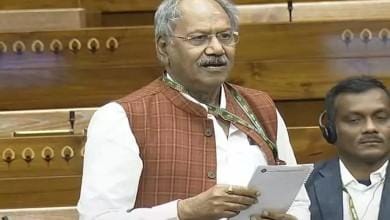 सांसद बृजमोहन अग्रवाल ने लोकसभा में छत्तीसगढ़ से जुड़े वन एवं पर्यावरण के ज्वलंत मुद्दों को उठाया....