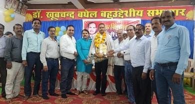 रघुबर सिंह चंद्राकर जयंती एवं प्रतिभा सम्मान समारोह कार्यक्रम में सम्मिलित हुए दुर्ग ग्रामीण विधायक ललित चंद्राकर....