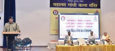 भिलाई में नई आपराधिक संहिताओं पर आधारित कार्यशाला, नर्स और पैरामेडिकल स्टाफ को किया गया जागरूक