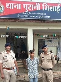 पुरानी भिलाई पुलिस की त्वरित कार्यवाही: चाकु मारने वाले आरोपी को किया गया गिरफ्तार...