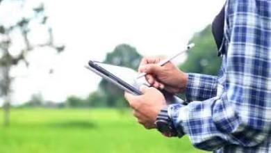 डिजिटल फसल सर्वेक्षण 2025-2026 हेतु व्यापक तैयारी, सर्वेक्षणकर्ताओं को प्रति खसरा 10 रूपये की दर से होगा भुगतान...