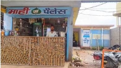 स्वच्छता से स्वावलंबन की ओर - ग्राम अण्डा बना प्रेरणादायक मॉडल...