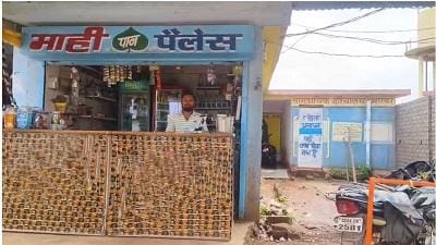 स्वच्छता से स्वावलंबन की ओर - ग्राम अण्डा बना प्रेरणादायक मॉडल... 1 स्वच्छता से स्वावलंबन की ओर - ग्राम अण्डा बना प्रेरणादायक मॉडल...