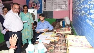 कलेक्टर अभिजीत सिंह ने किया शासकीय प्राथमिक शाला पुलगांव का औचक निरीक्षण... 3 कलेक्टर अभिजीत सिंह ने किया शासकीय प्राथमिक शाला पुलगांव का औचक निरीक्षण...