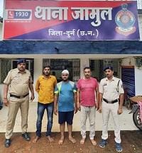 लूट के आरोप में तीन आरोपी गिरफ्तार, शराब दुकान के सामने हुई वारदात | मोबाइल और नगदी बरामद... 2 लूट के आरोप में तीन आरोपी गिरफ्तार, शराब दुकान के सामने हुई वारदात | मोबाइल और नगदी बरामद...