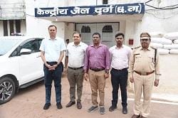 संभाग आयुक्त श्री राठौर ने किया केन्द्रीय जेल दुर्ग का औचक निरीक्षण...