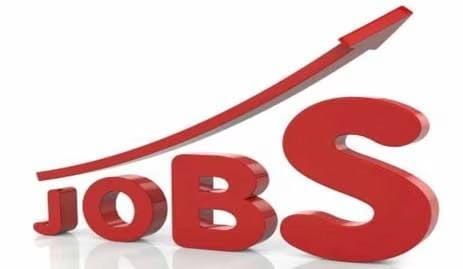 Sarkari Naukri: भारत सरकार की कंपनी में नौकरी का मौका, सैलरी 2 लाख तक....